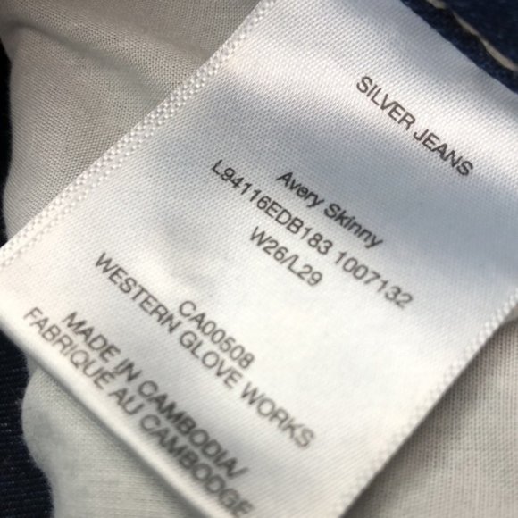 Silver Jeans Women's Skinny Jeans - Light Blue - Picture 5 of 12